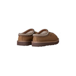 M TASMAN II NUBUCK 1175070DARK CHESTNUT UGG