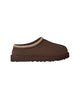 U SABOT SUEDE + BORDINO