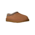 U SABOT SUEDE + BORDINO 
