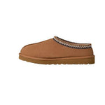 U SABOT SUEDE + BORDINO 